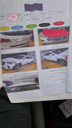 هيونداي سانتافي